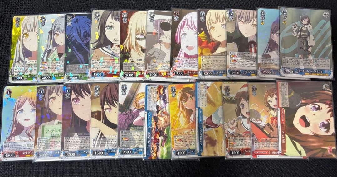 ヴァイスシュヴァルツ BanG Dream! バンドリ デッキパーツ まとめ売り