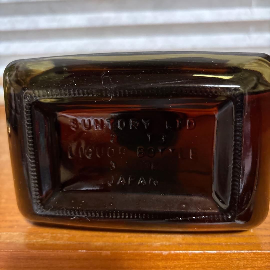 サントリーウイスキー ロイヤル 15年　【未開封】15年700ml43％ 箱あり