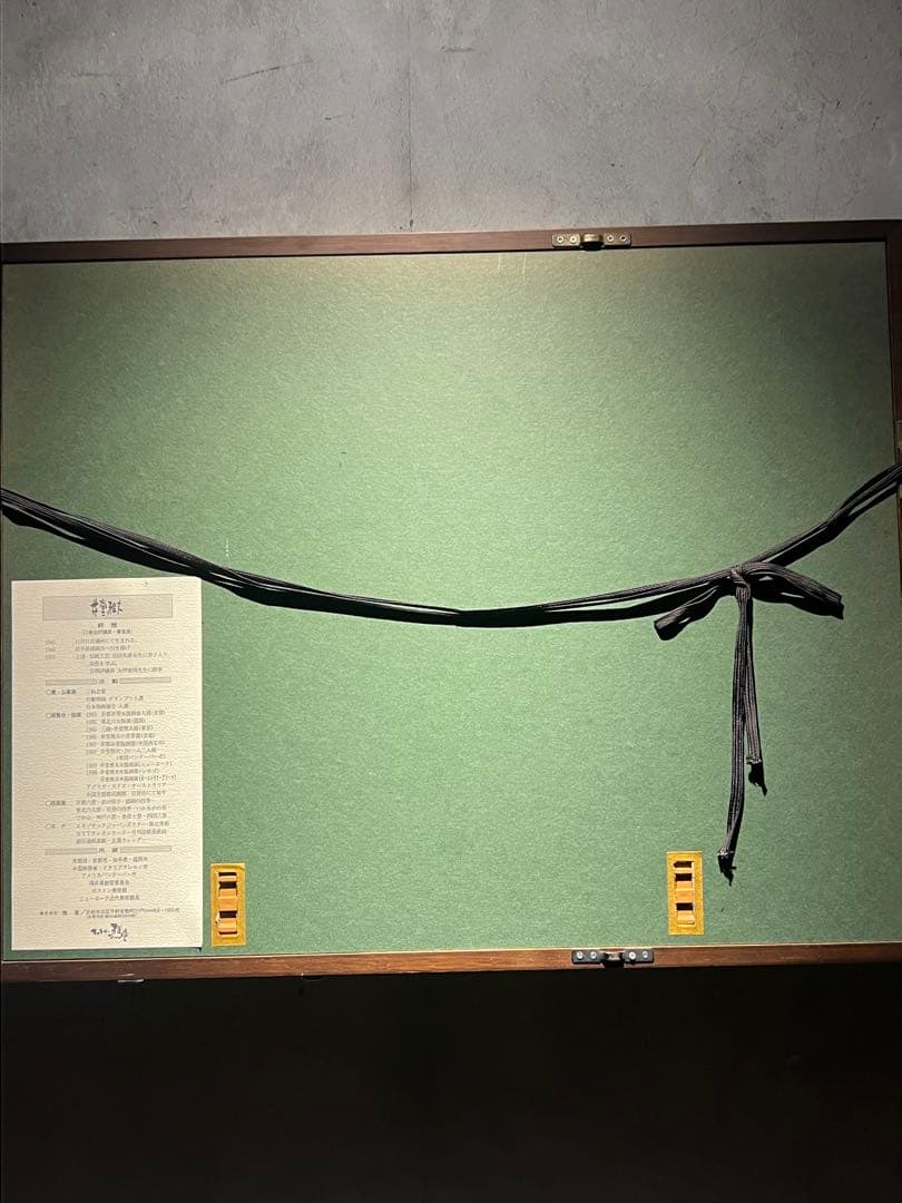 井堂雅夫　【福岡城跡】Masao Ido 150限定　木版画