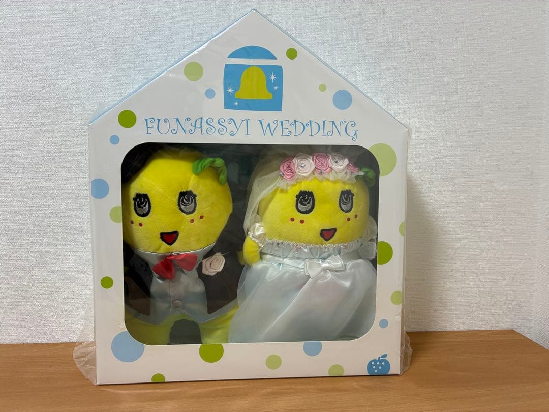 ふなっしー　ウェディングペア　ぬいぐるみ　未開封
