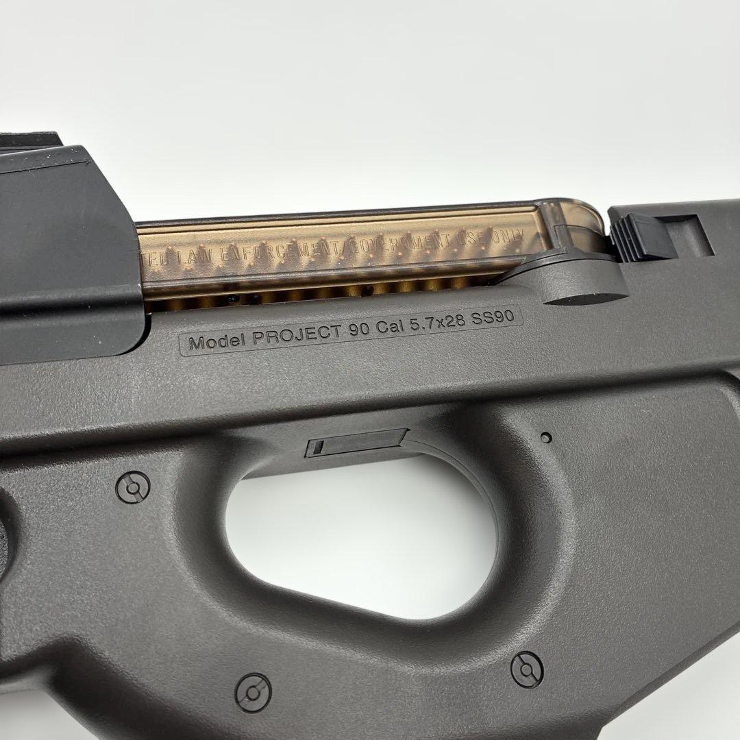 G*3様 東京マルイ　電動ガン スタンダードタイプ P-90 モデルガン