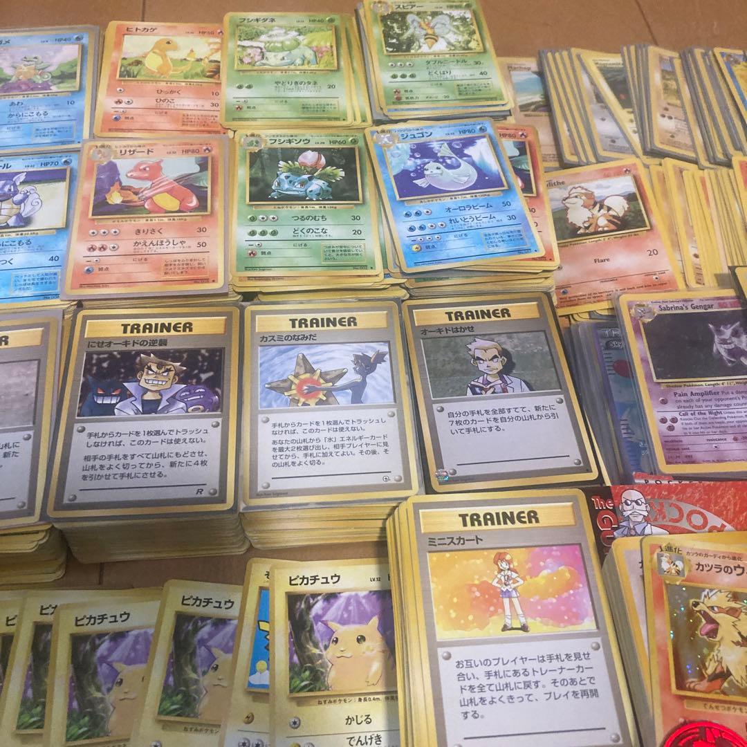 ポケモンカードまとめ売り　プロモ、初版マークなし旧裏3000枚以上