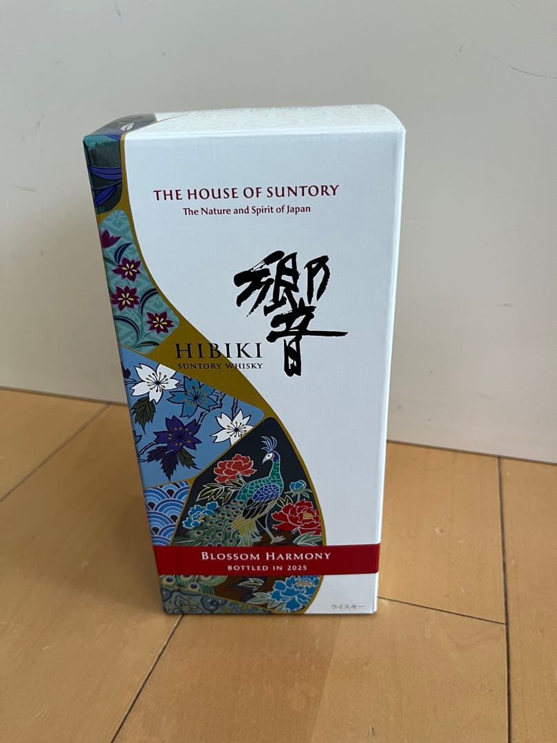 キ*ン様 サントリー ウイスキー 響 ブロッサム ハーモニー 2025