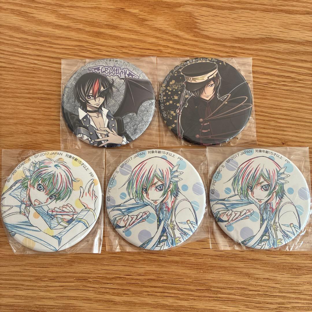 亘*様 【美品未開封】コードギアス　ルルーシュ&スザク　缶バッジセット