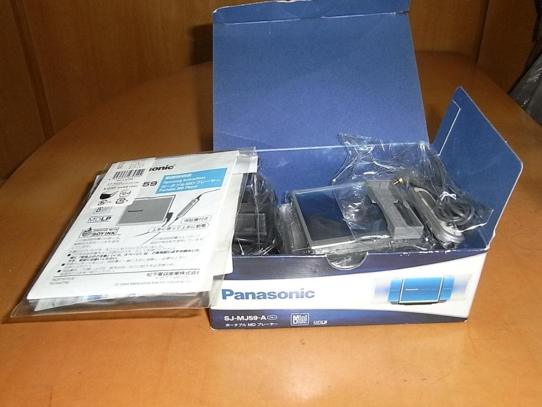 【動作確認済・コレクター】panasonic ポータブルMDプレーヤ　MJ-5９