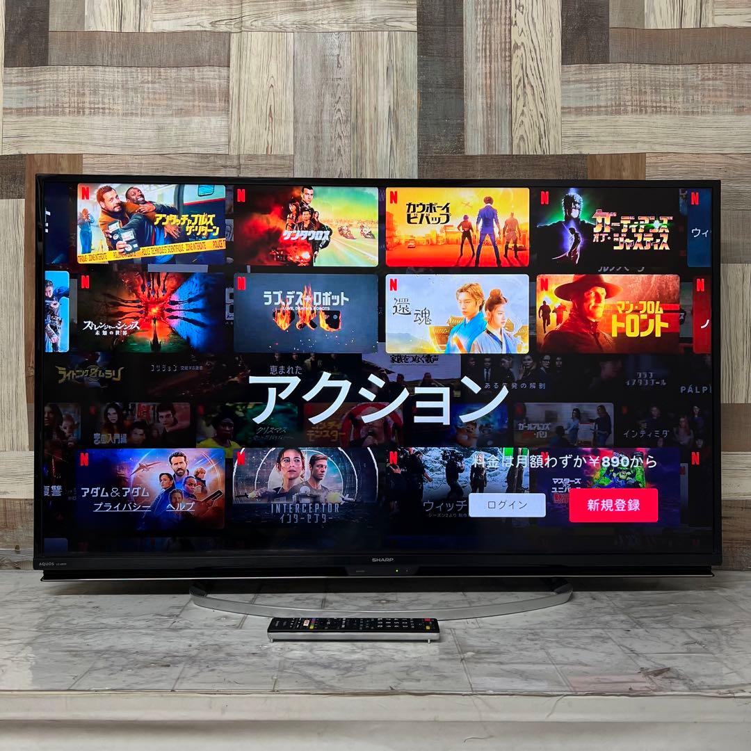 Kazu Shishiさん専用全国送料込シャープ45型液晶テレビYouTube.