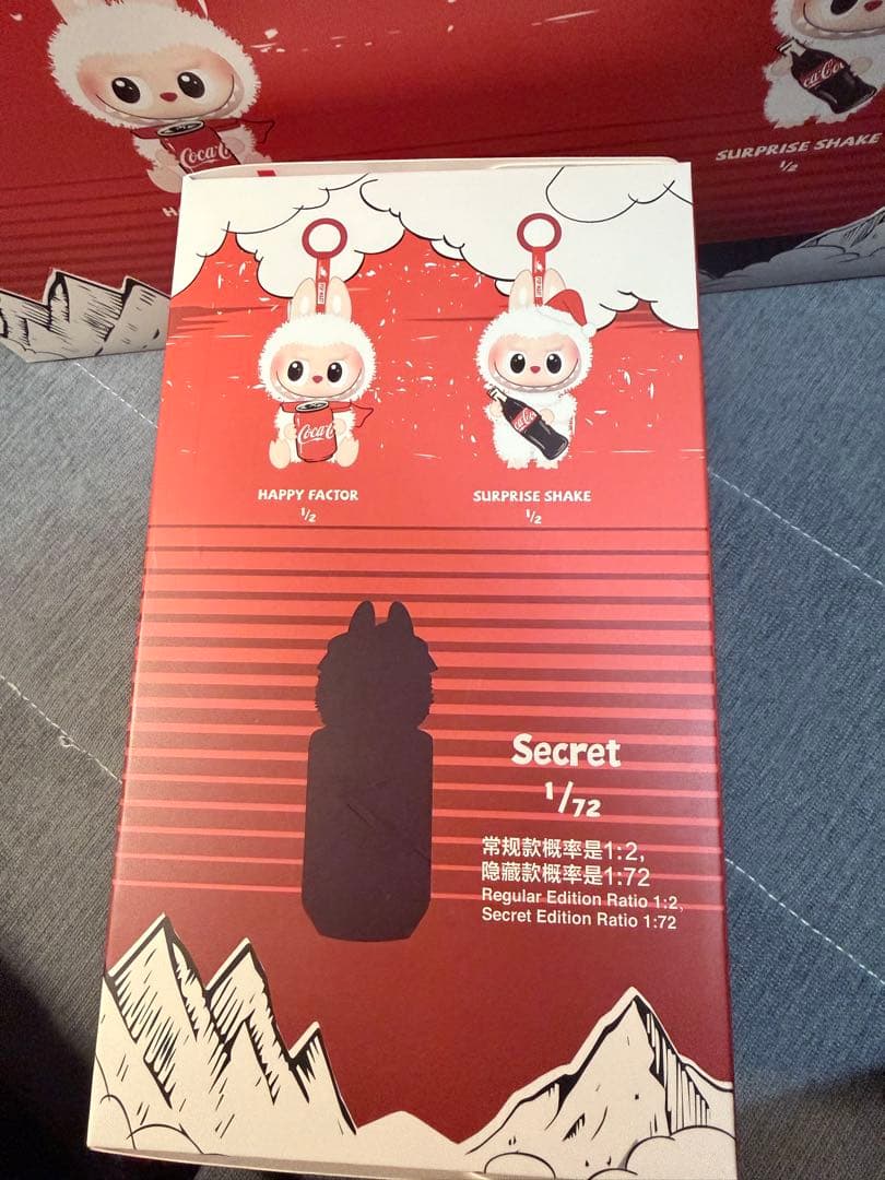 Labubu ラブブ　コカコーラ　Coca Cola ぬいぐるみ 国内正規品2点