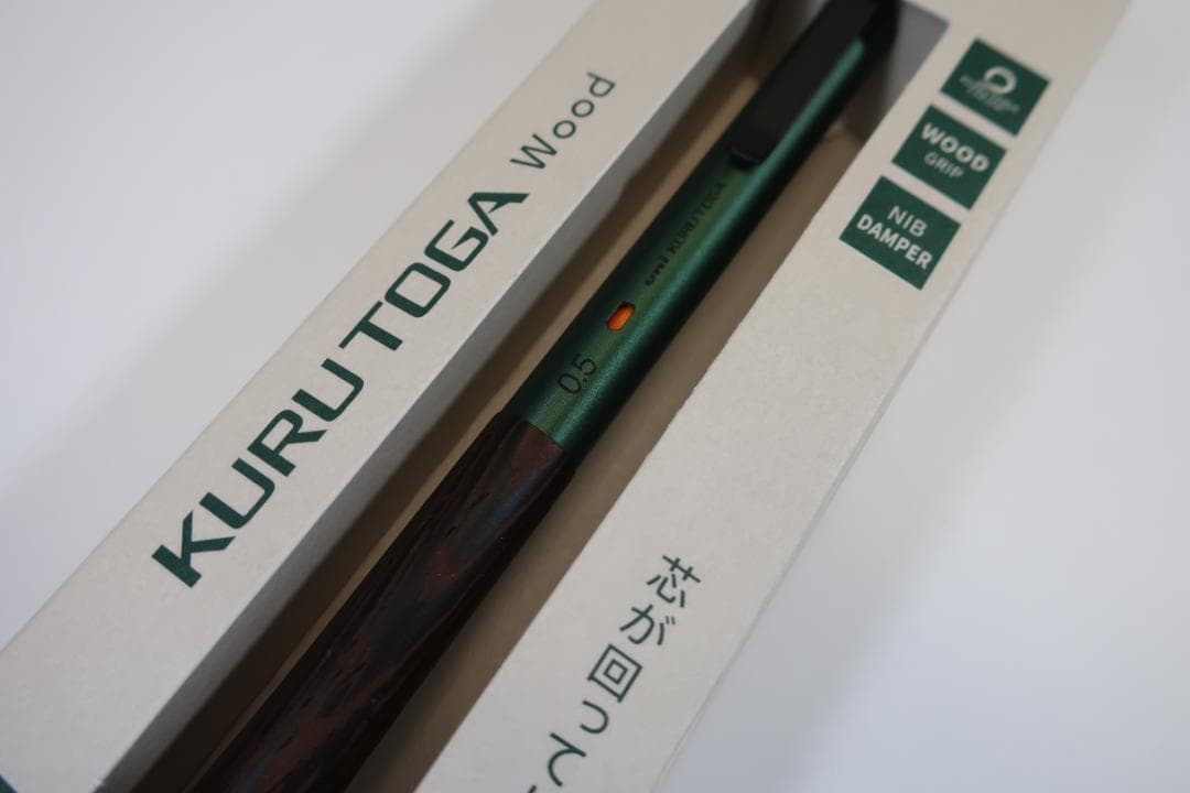 クルトガウッド　スチールグレー＆フォレストグリーン　２本セット