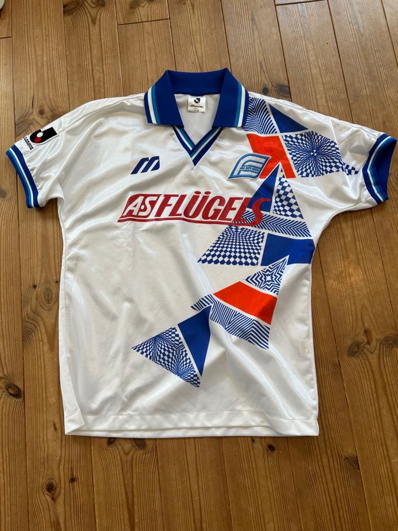 希少貴重‼️Jリーグ初期横浜フリューゲルスホームユニフォーム直筆サイン入