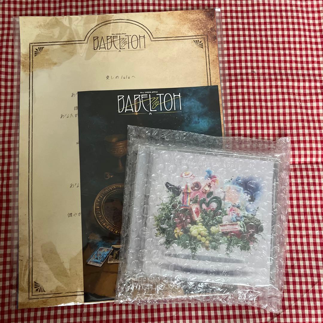 ミセス　カレンダー　　コラボ　グラス　チラシ　CD キリン　淡麗グリーンラベル