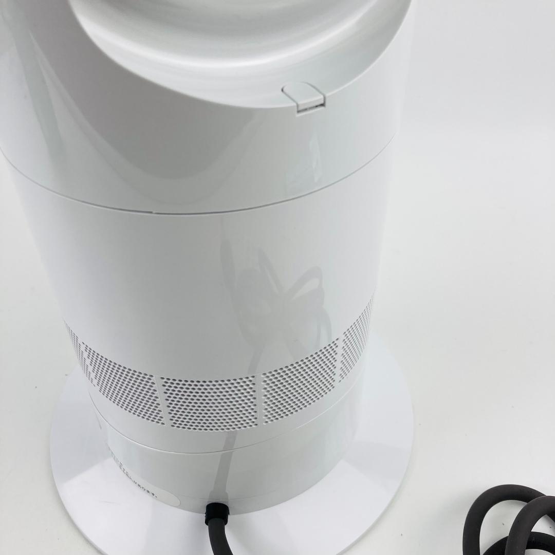 美品 Dyson Hot+Cool AM09 セラミックファンヒーター　ホワイト