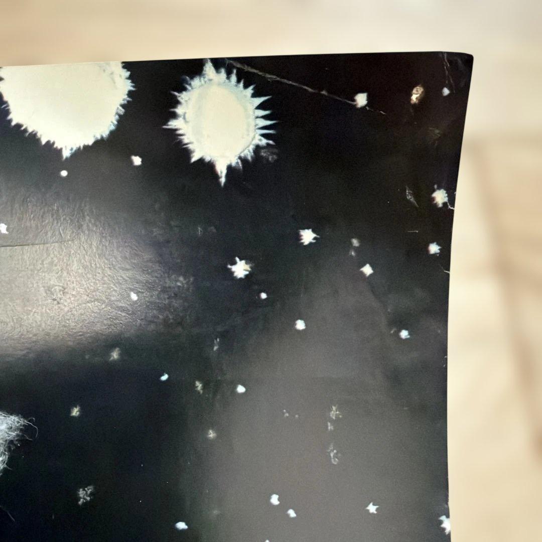 ユーライアヒープ　大判ポスター　B1サイズ　及川正道イラスト　当時もの