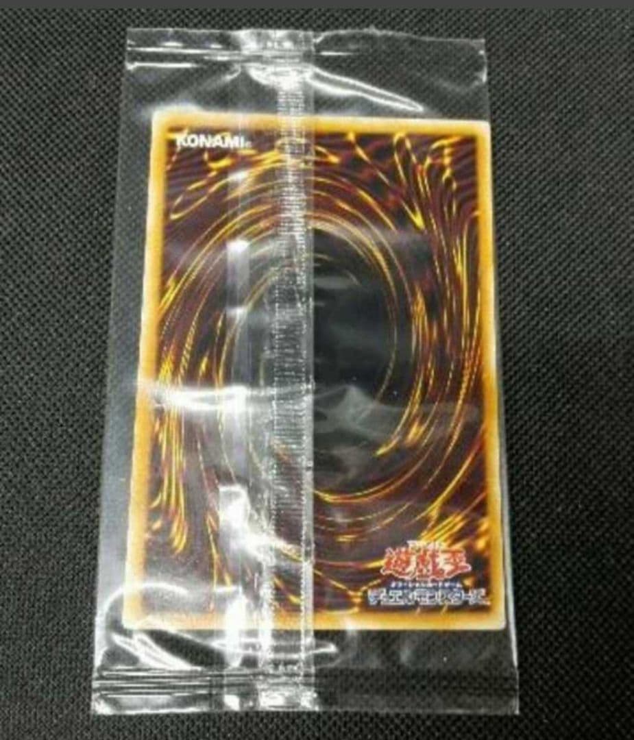 遊戯王　D-HERO ディスクガイ　秘蔵レア