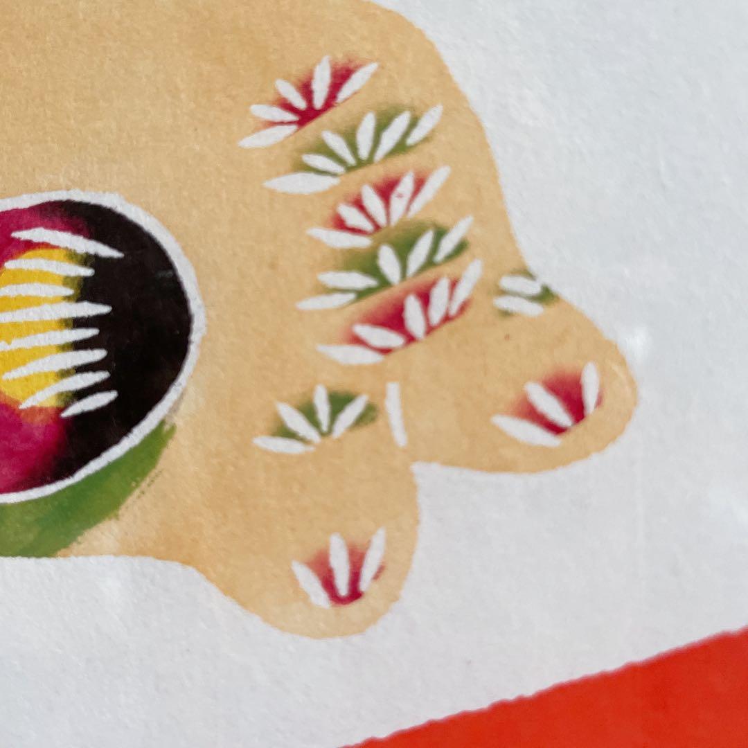 芹沢銈介 型染め 型絵染 額絵 額装 額入り沖縄 張子 インテリア アート 民藝