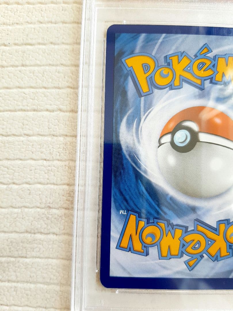 ナンジャモ SAR lono 英語　海外　ポケモンカード