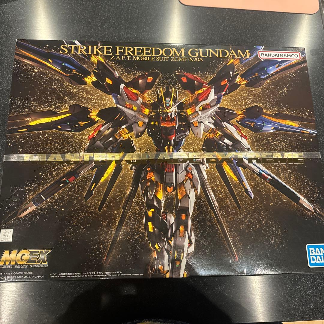 MGEX ストライクフリーダムガンダム 水転写式デカー マスキングテープ