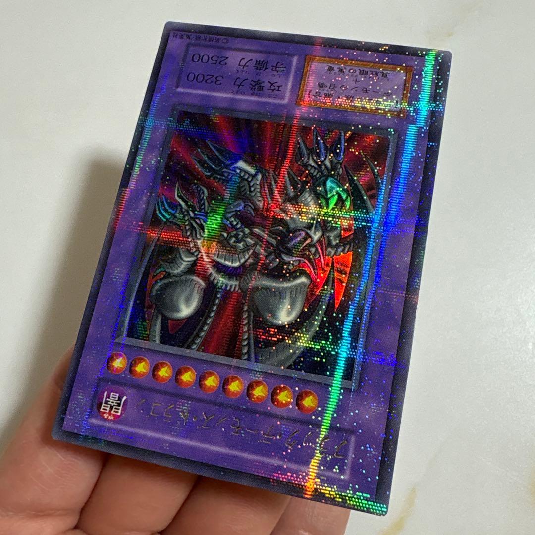 遊戯王　ブラックデーモンズドラゴン　初期パラレル