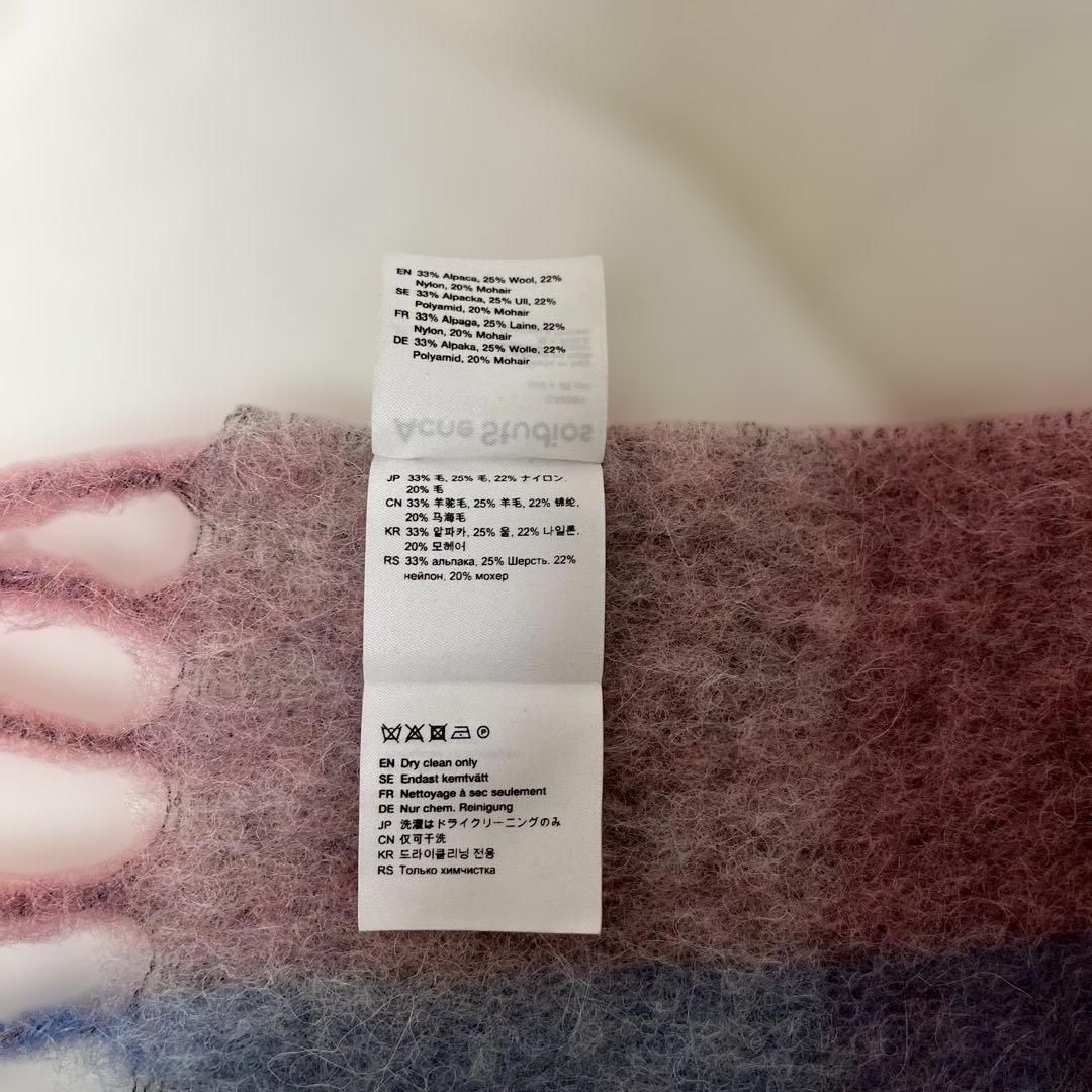 Acne Studios マルチカラーチェックマフラー