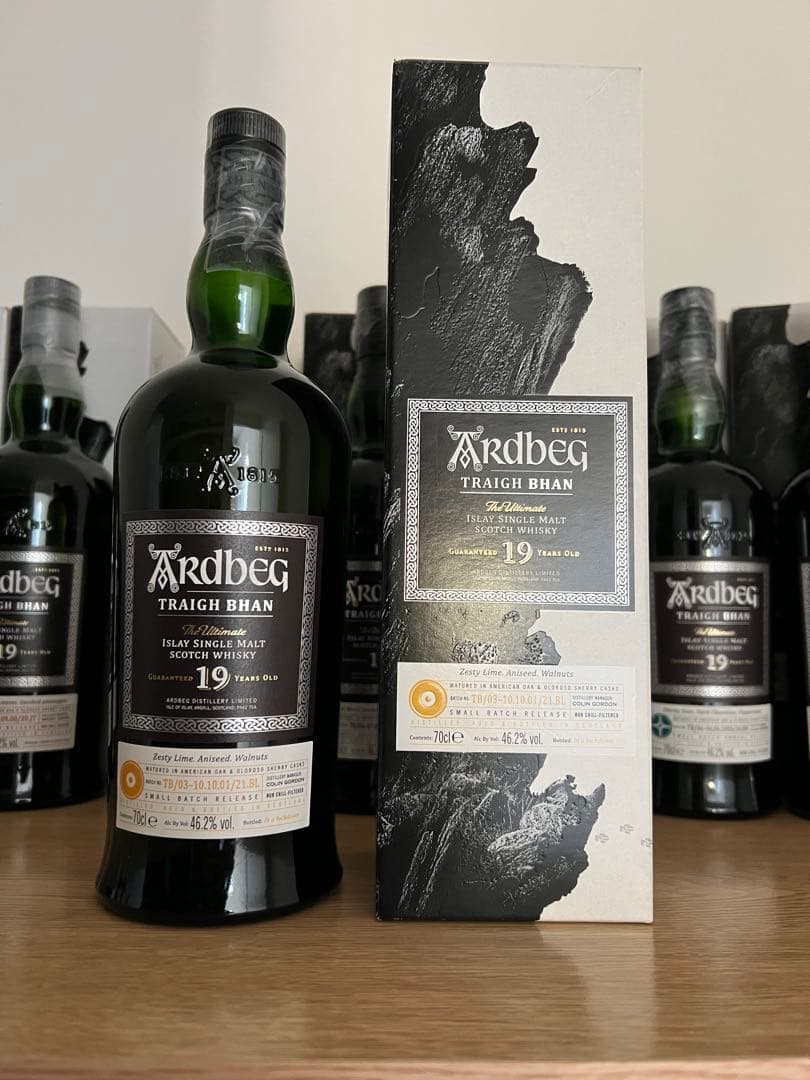 アードベッグ トリーバン バッチ3