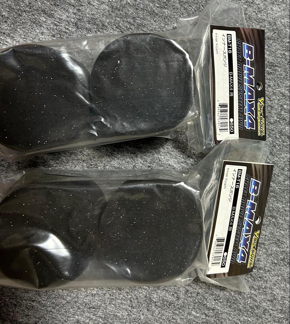 1/10 4WDバギータイヤいろいろ