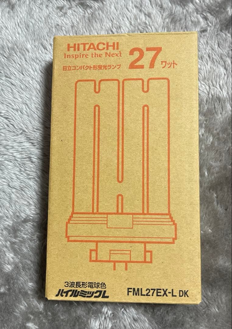 FML27EX-L 蛍光灯　HITACHIハイルミックL 20本まとめ売り