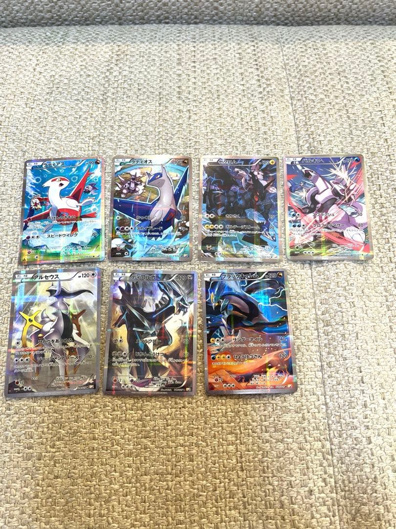 ポケモンカード まとめ売り　伝説キラコレクション　cp2 アルセウス