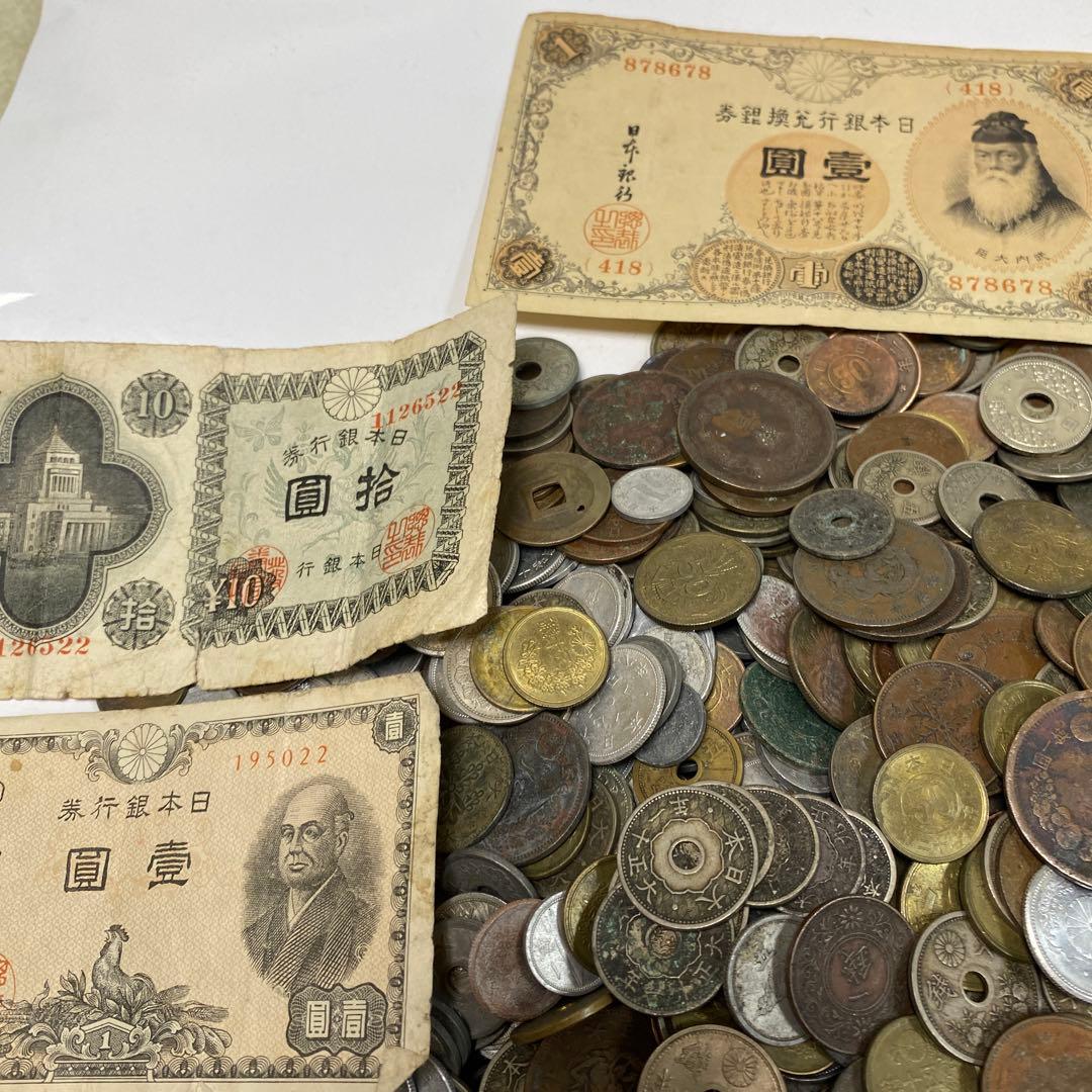 日本の古銭 明治 大正 昭和 レトロ まとめ売り 正味4.4kg NO.57