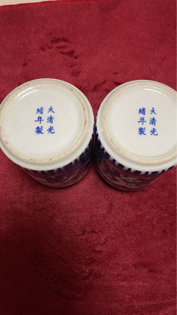 青花瓷瓶2個
