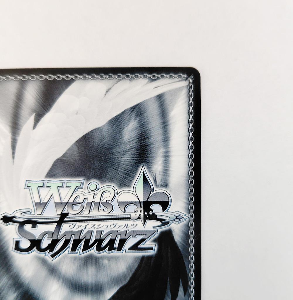 ヴァイス SSPサイン「“心、震える音”花園たえ」1枚　バンドリ！