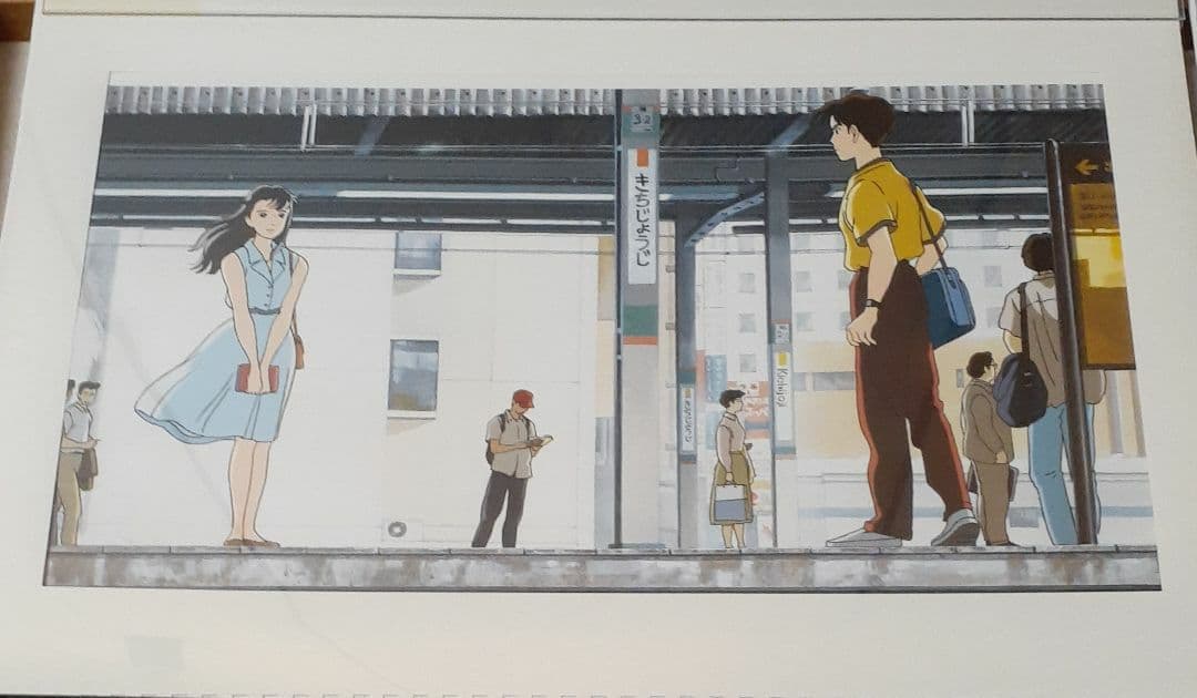 ❤️22】海がきこえる　特集その2　ジブリカレンダー　コンプリート　GBL