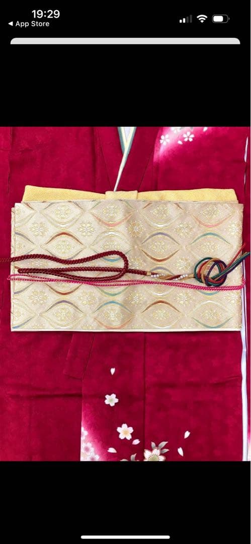 振袖セット 草履、バック　成人式 結婚式 フルセット