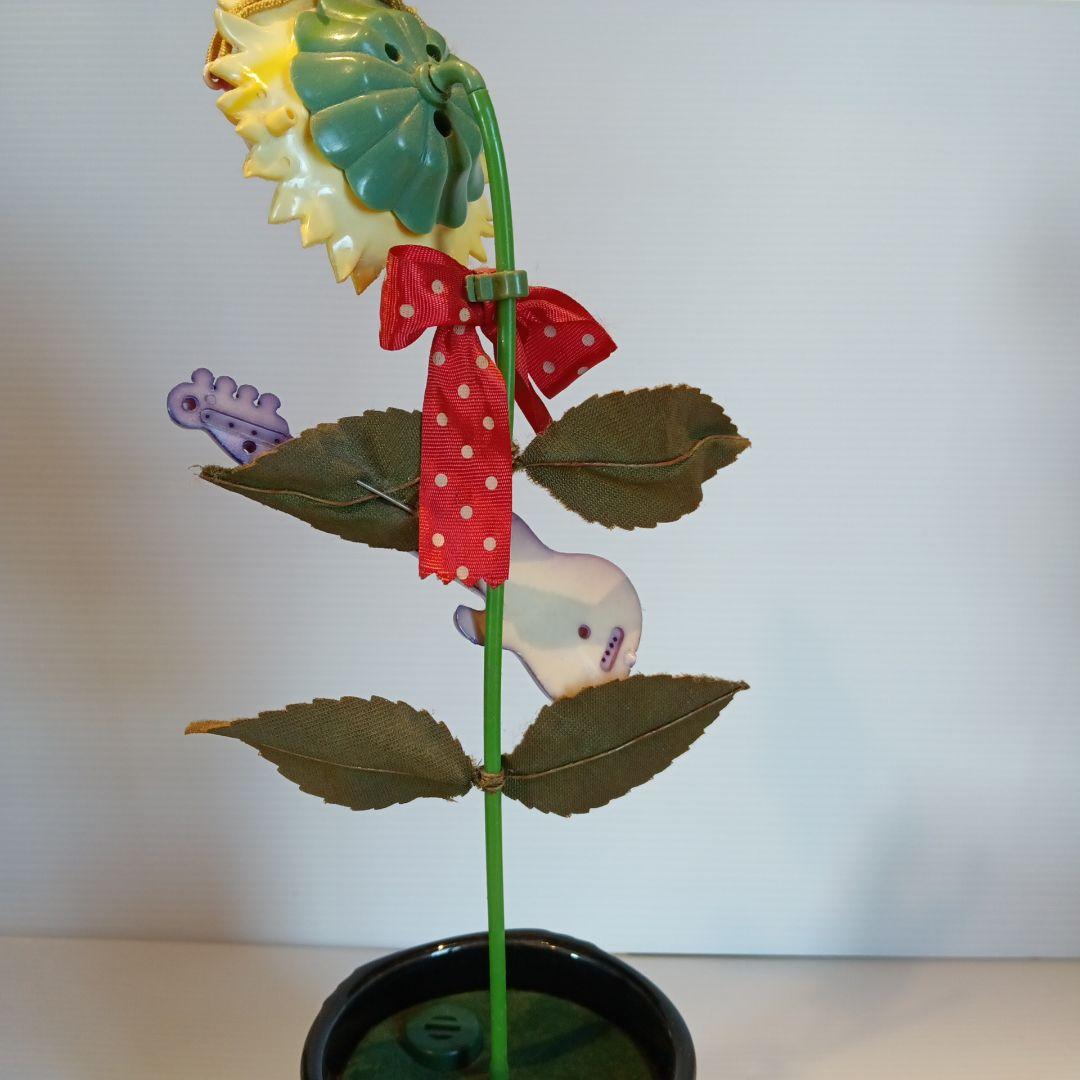 昭和レトロ　フラワーロック　FR-5　ひまわり　動作品