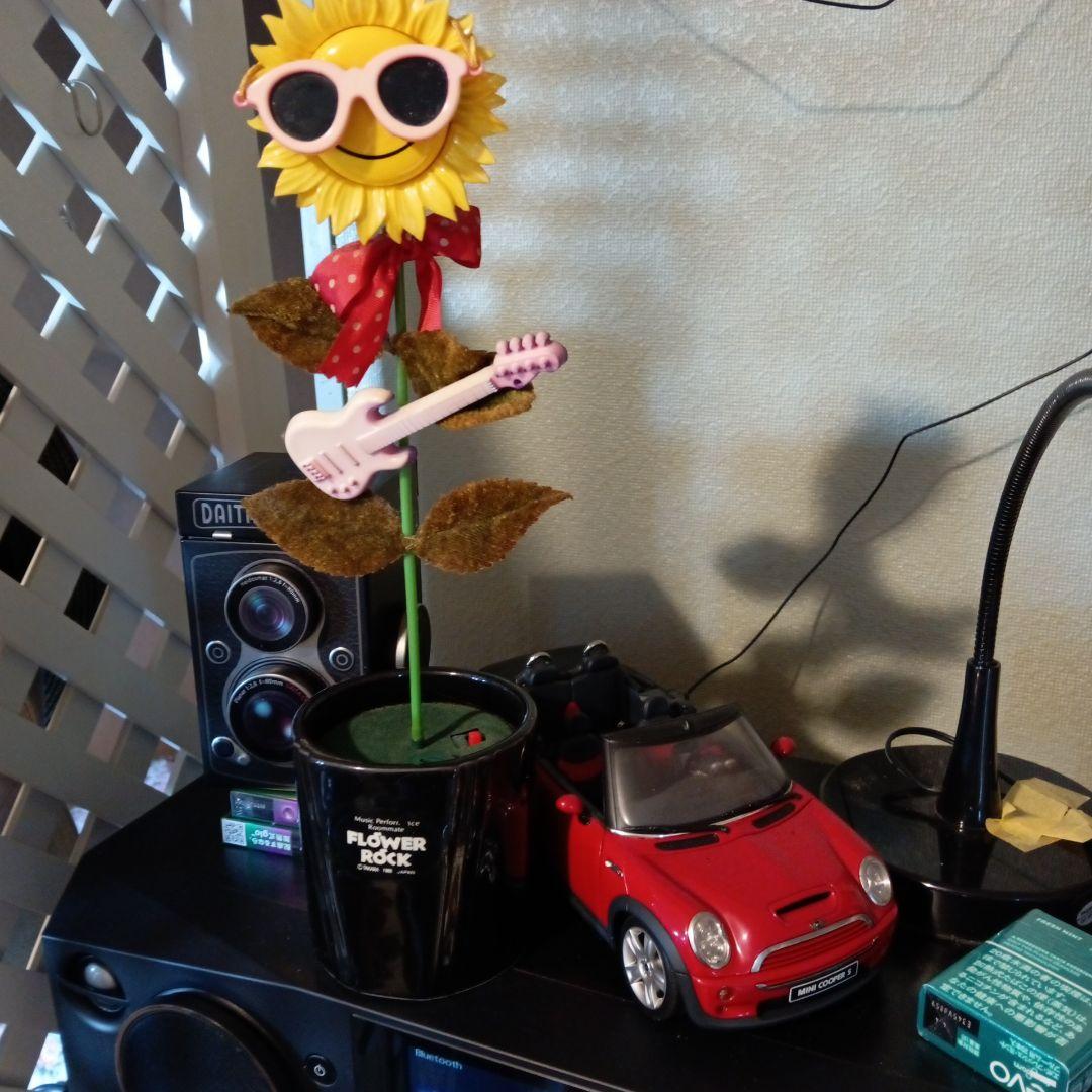 昭和レトロ　フラワーロック　FR-5　ひまわり　動作品