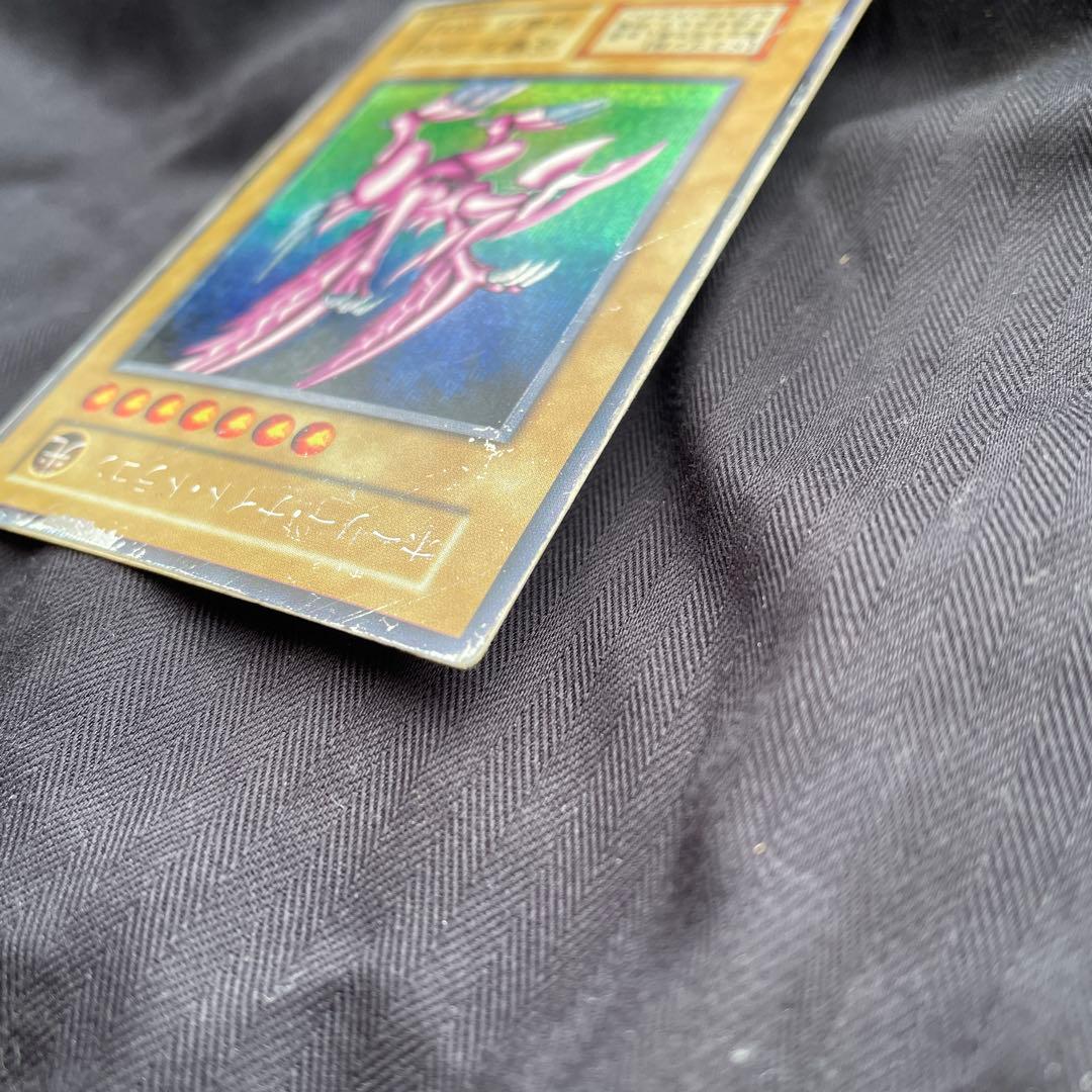 ホーリーナイトドラゴン 初期シークレット 遊戯王