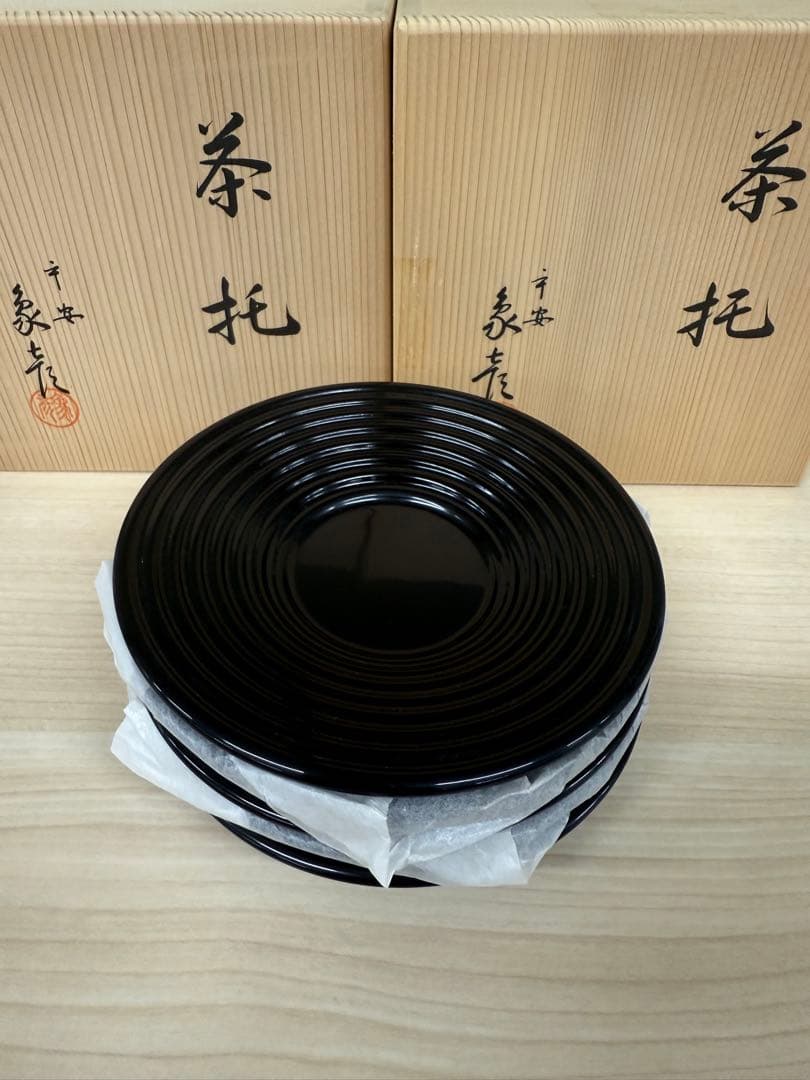 【新品・未開封】 平安象彦 ロクロ目茶托　五客セット