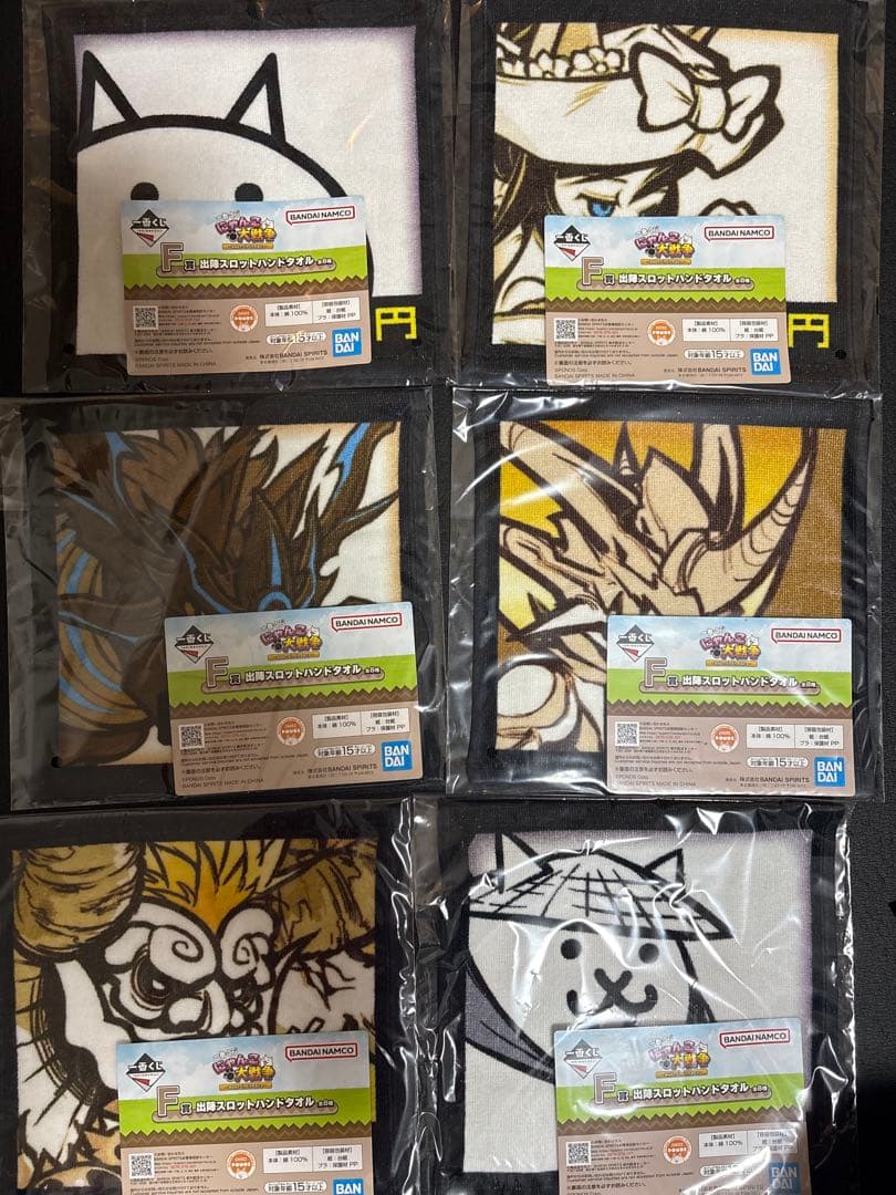 にゃんこ大戦争一番くじA賞ネコムート(新品)