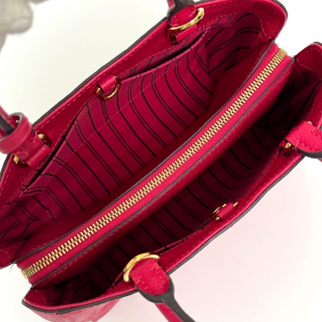 【美品】ルイヴィトン モノグラム アンプラント モンテーニュBB M43730