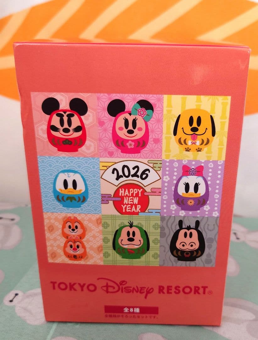 定価以下　ディズニーリゾート　2026 お正月　ミッキー　だるま　キーチェーン