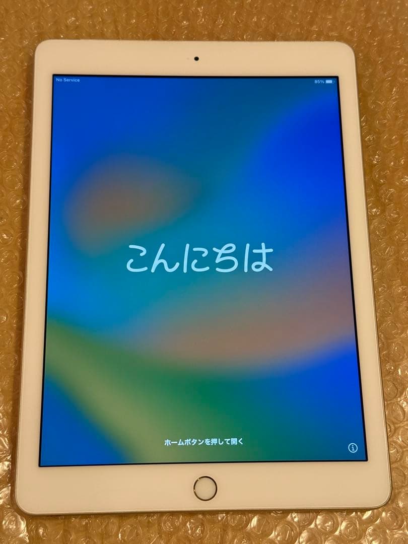 美品iPad ゴールド 第5世代32GB A1823