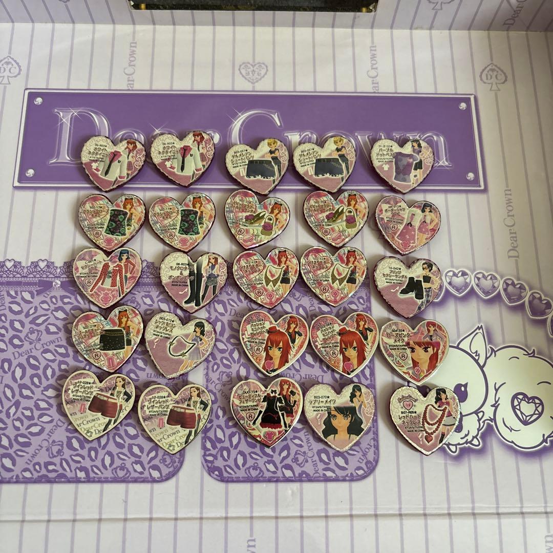 プリズムストーントランクまとめ売り