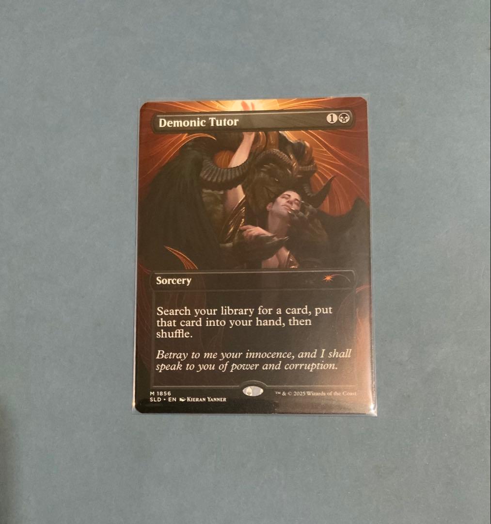 MTG SLD 《悪魔の教示者/Demonic Tutor》 non foil