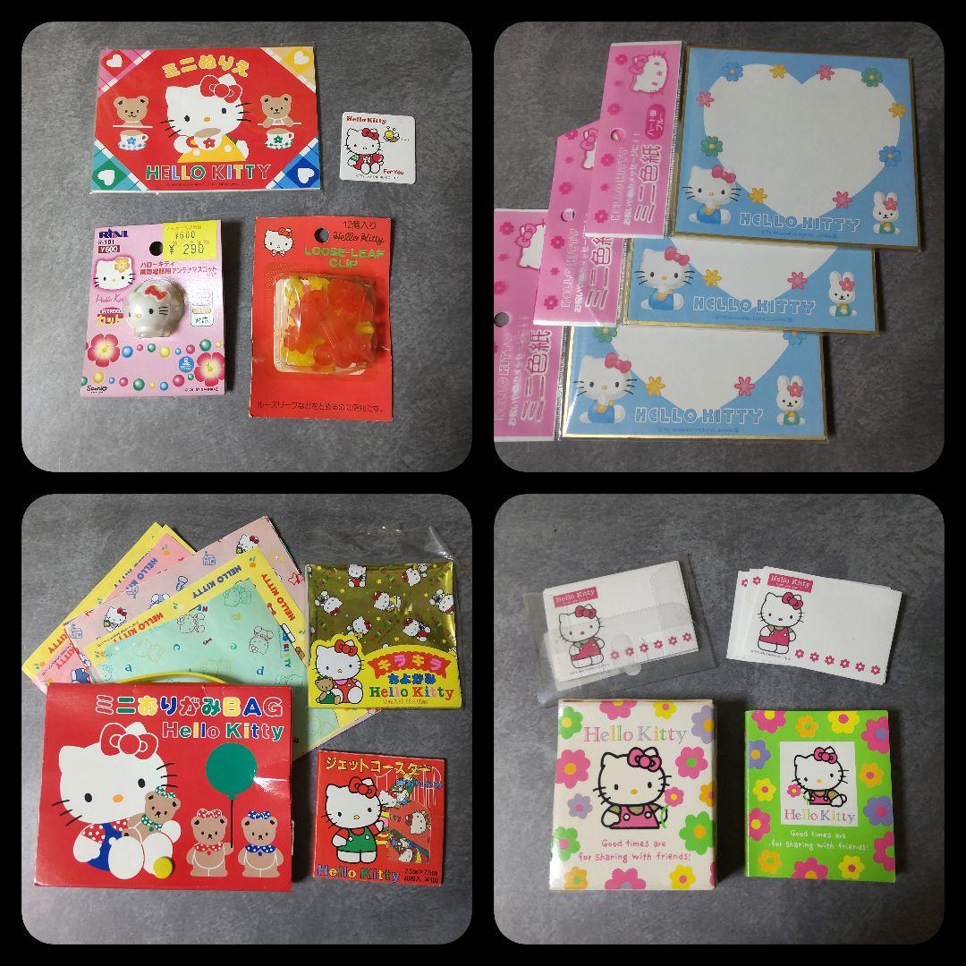 SANRIO HELLO KITTY ハローキティ★文具などSET【1992年～
