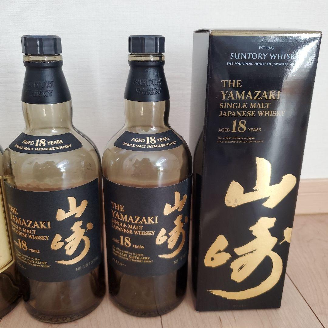 サントリー 山崎 未洗浄 空ボトル 18年 12年 薄づくりグラス2個 空瓶4本