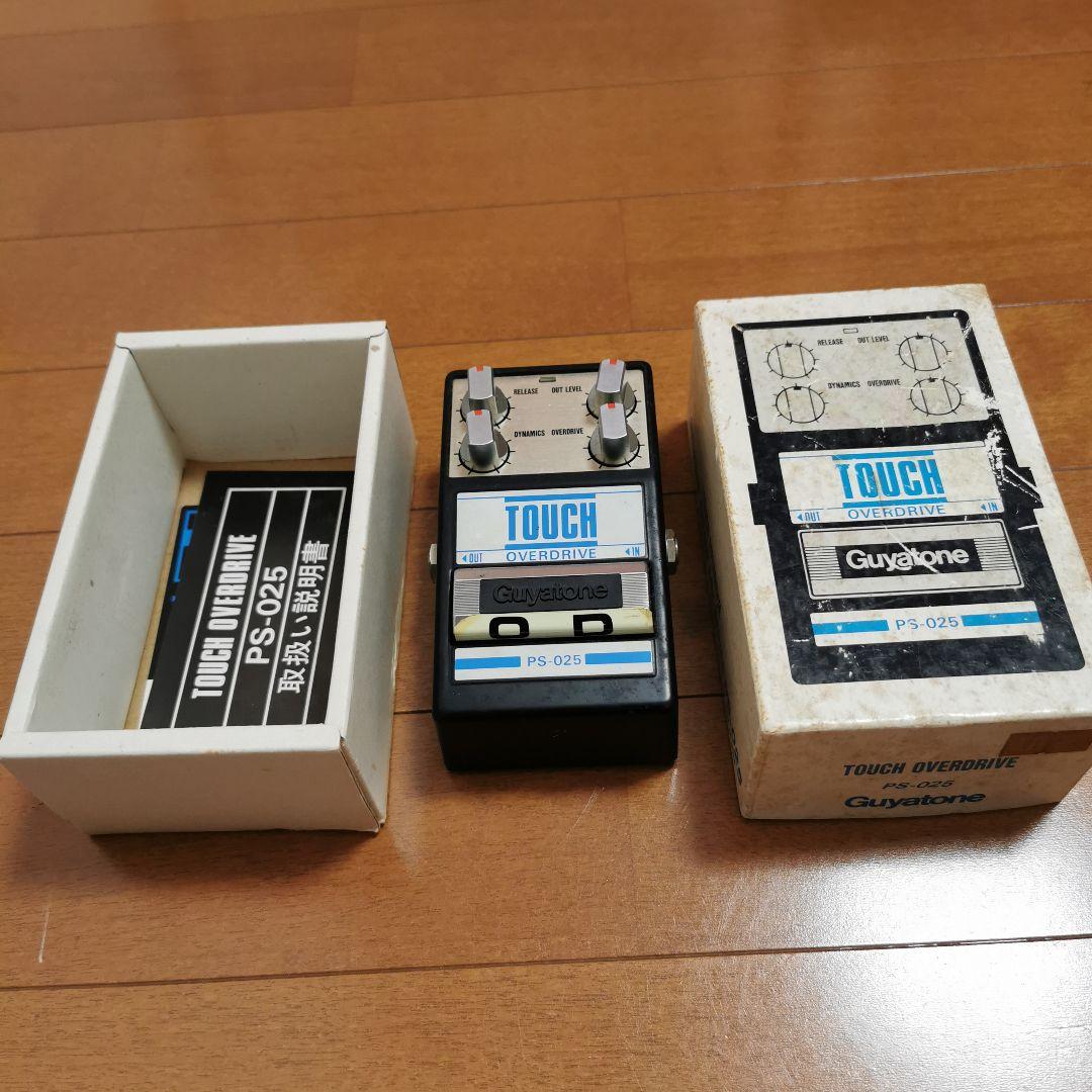 ギター PS-025 Touch Overdrive Guyatone