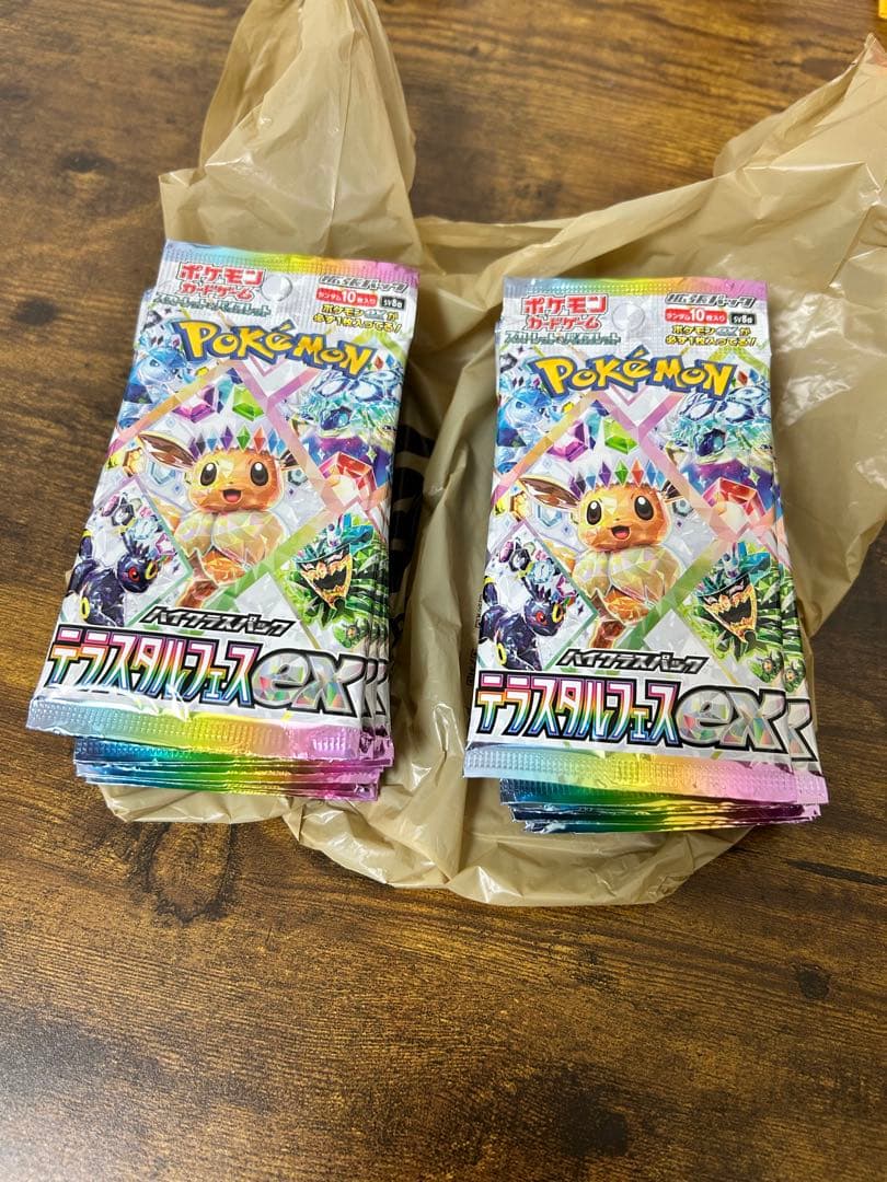 テラスタルフェスex2BOX分 未開封20 パック　封入率一致 ポケモンカード