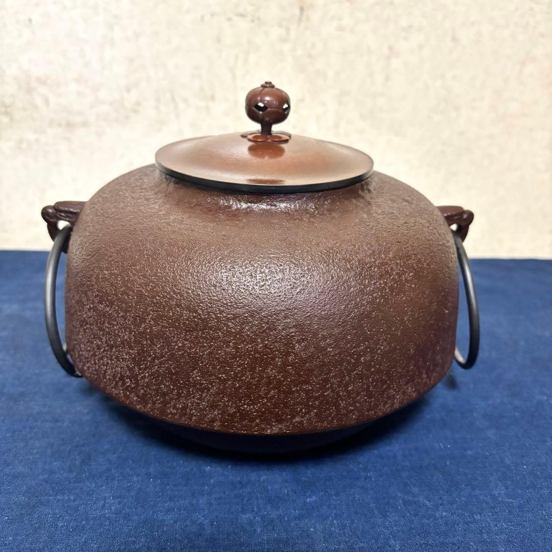 未使用 人間国宝高橋敬典 風炉 茶釜 唐銅鬼面風炉 野々田電熱器 敷板 茶道具
