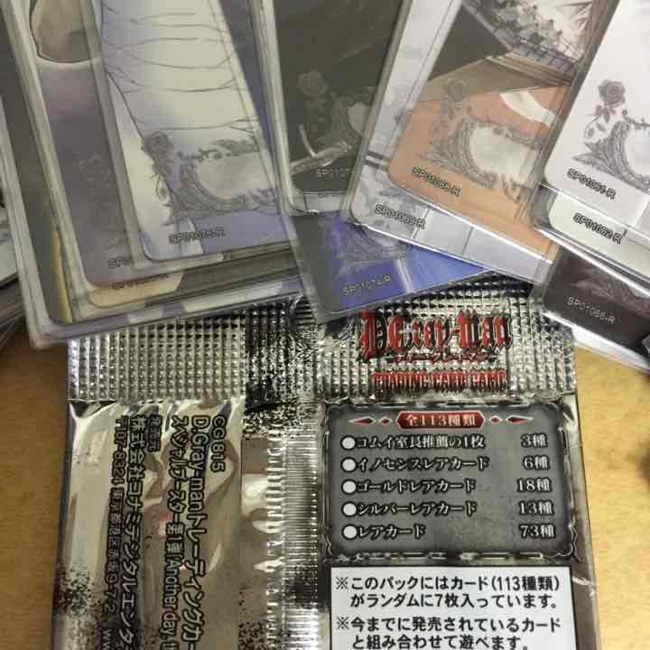 D.Gray-man トレカ SP第1弾コンプセット
