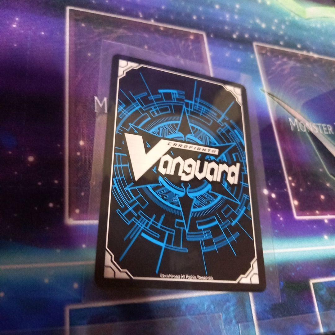 ヴァンガード ジョイアンスデリバリー エルディール 3枚セット