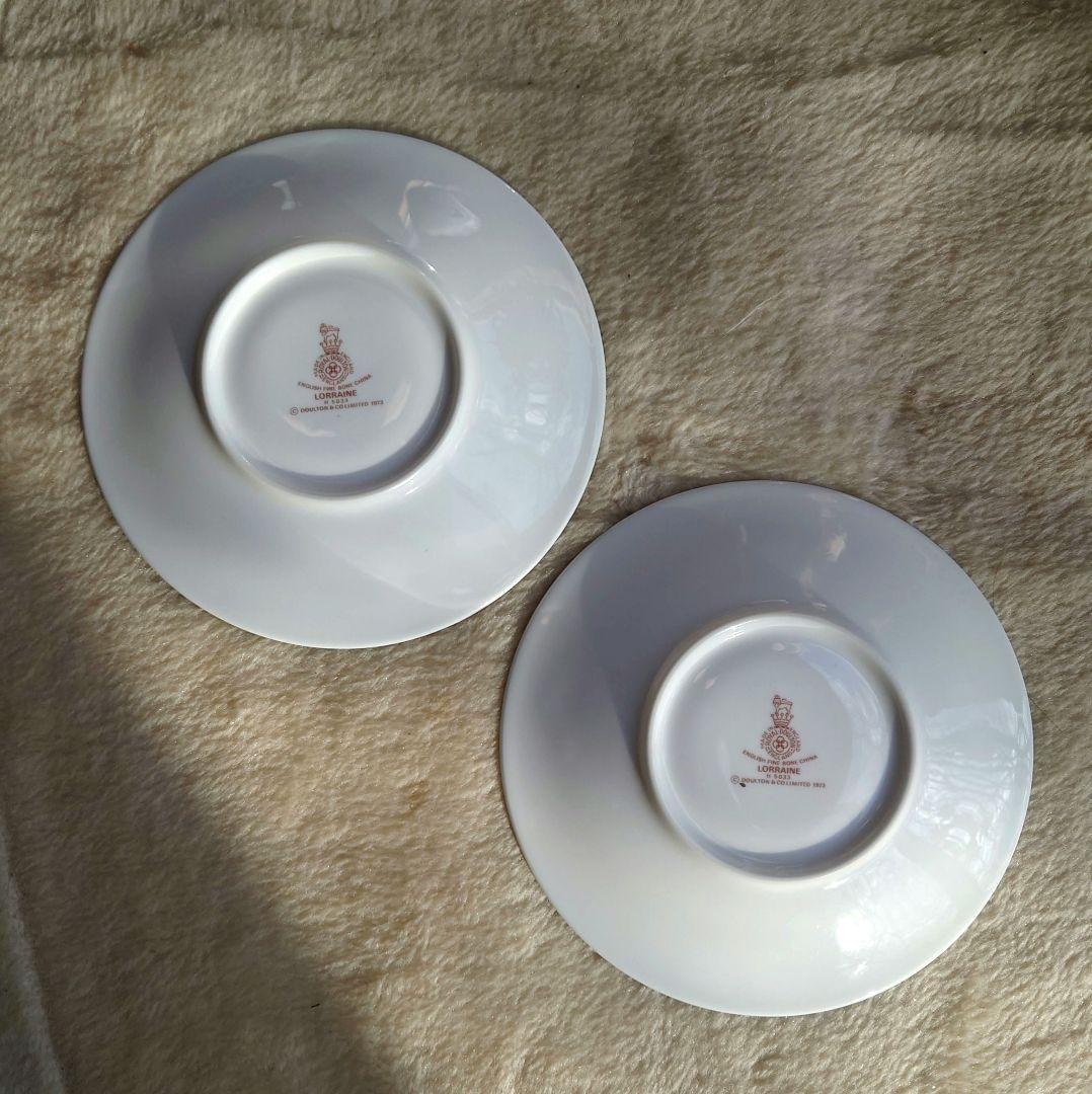 オールドロイヤルドルトン　1973年イギリス製　ボーンチャイナ　スープカップ２客