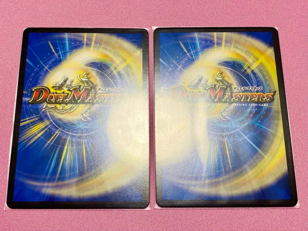 5000VT 金トレジャー　2枚